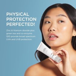 Marini Physical Protectant SPF 45 2 oz