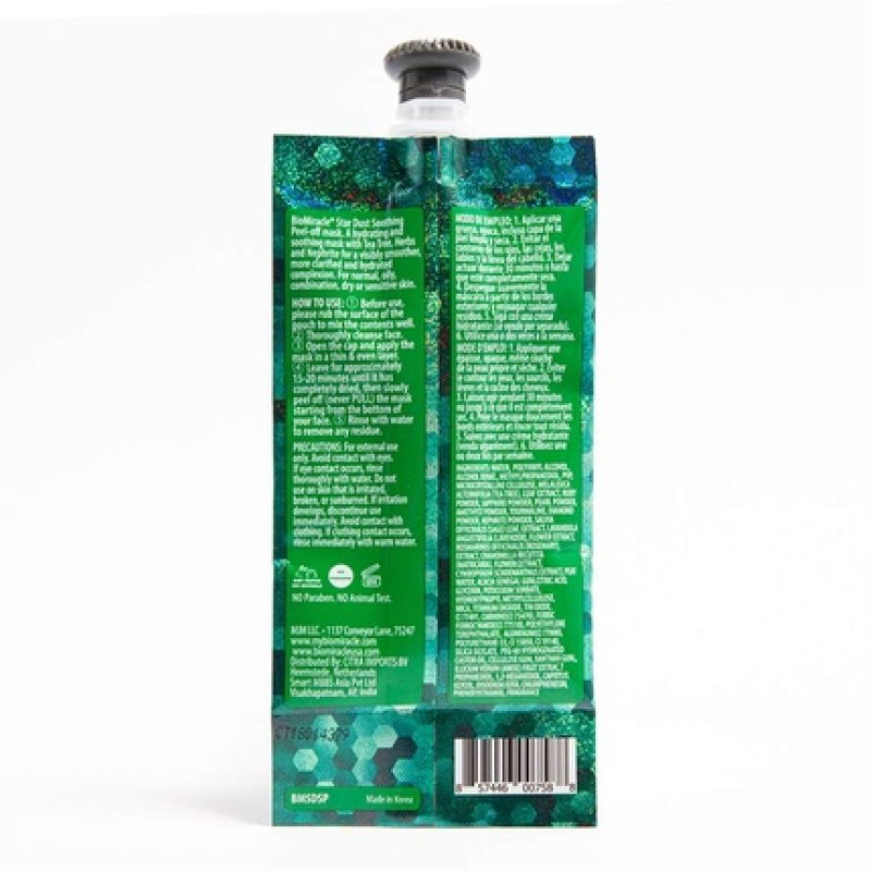 BioMiracle Skin Therapy Star Dust with Glitter Soothing Peel-off Face Mask Tea Tree 10g