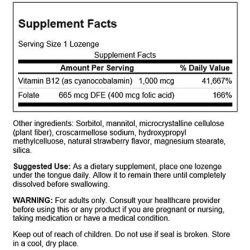 Vitamin B-12 Lozenges 1000mcg 100 Lozenges