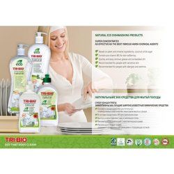 Natural Eco Dish & Hand Washing Liquid Superconcentrate 840ml Pump