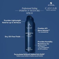 ALTERNA CAVIAR AA PERFECT TEXTUR SP 184G