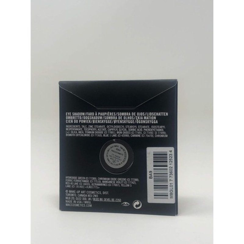 Mac Pro Palette Passionate 1.5g