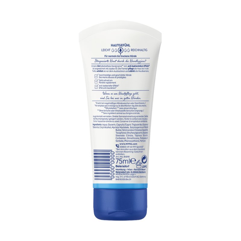 Nivea 3in1 Care Protect 75ml Tub
