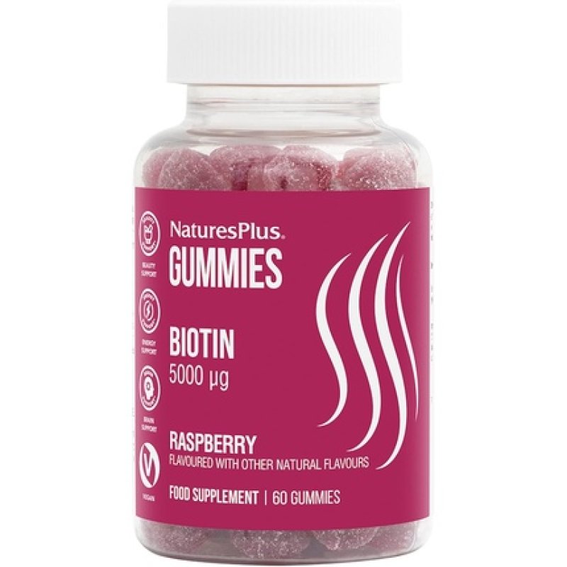 NaturesPlus Gummies Biotin 5000mcg Stronger Hair Vibrant Skin Brain Metabolism Immune Energy Support Vegan Gluten Free