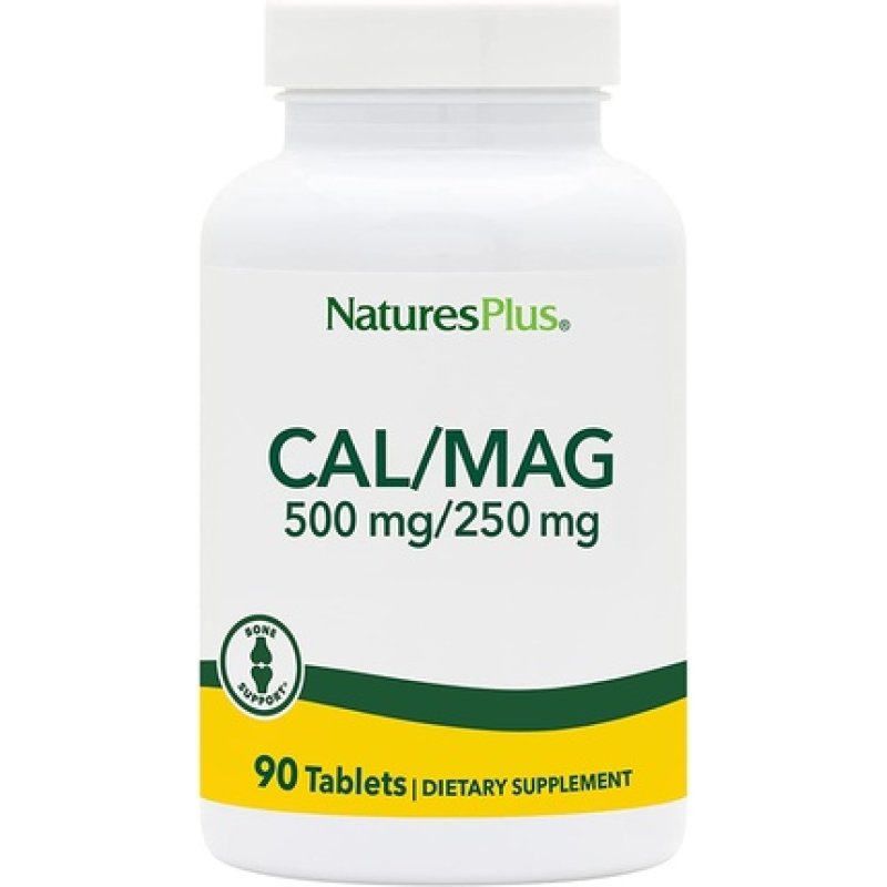 NaturesPlus Cal/Mag Vegetarian Tablets - 500mg Calcium & 250mg Magnesium