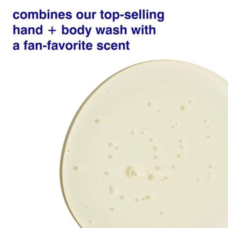 MALIN GOETZ Eucalyptus Hand Body Wash Natural Hydrating Soap Cleansing and Purifying for All Skin Types 8.5 fl oz