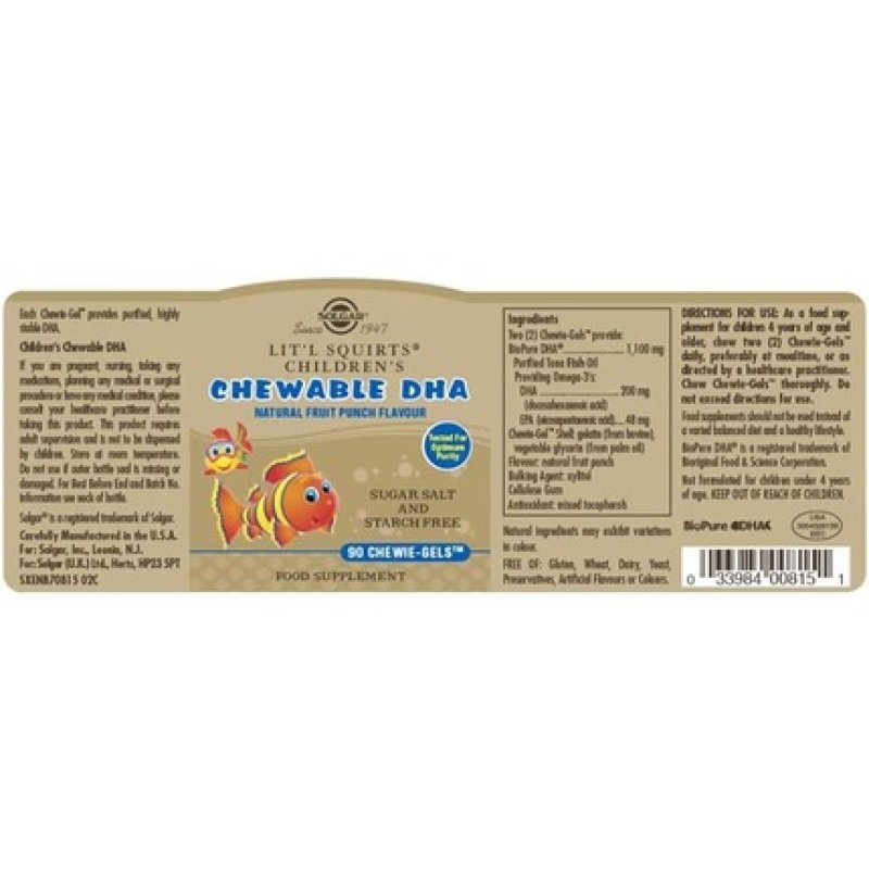 Solgar Children's Chewable DHA Chewie Gels Vision and Brain Support Omega 3 Fatty Acid Essential Support for Kids