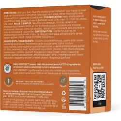 ATTITUDE Volumizing Hair Shampoo Bar EWG Verified Vegan and Plastic-Free Beauty Care Orange Cardamom 113g