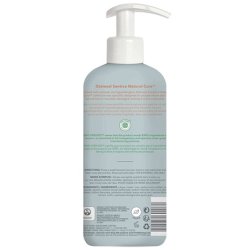 ATTITUDE 2-in-1 Shampoo and Body Wash for Baby Hypoallergenic Plant and Mineral Based Ingredients 16 Fl Oz