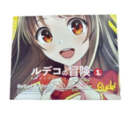 Rude Manga Collection Blush Highlighter Contour Palette