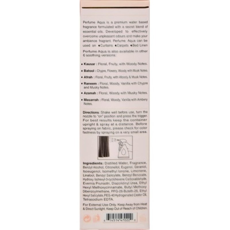 Rasasi Aqua Zeenat Al Farsh Room and Linen Mist