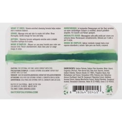 Baxter of California Vitamin Cleansing Bar Italian Lime and Pomegranate 7.0 oz