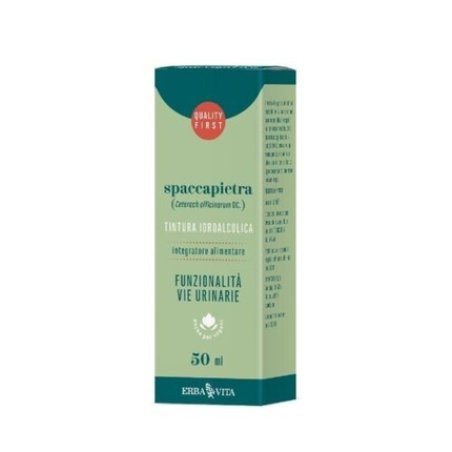 ERBA VITA Stonebreaker Hydroalcoholic Tincture Urinary Tract Supplement 50ml