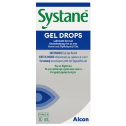 Alcon Systane Lubricant Eye Gel - 10ml