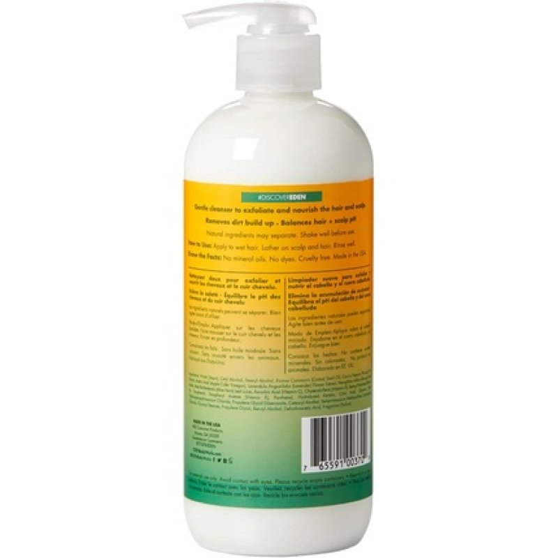 Peppermint Tea Tree Collection 8oz Sculpting Gel