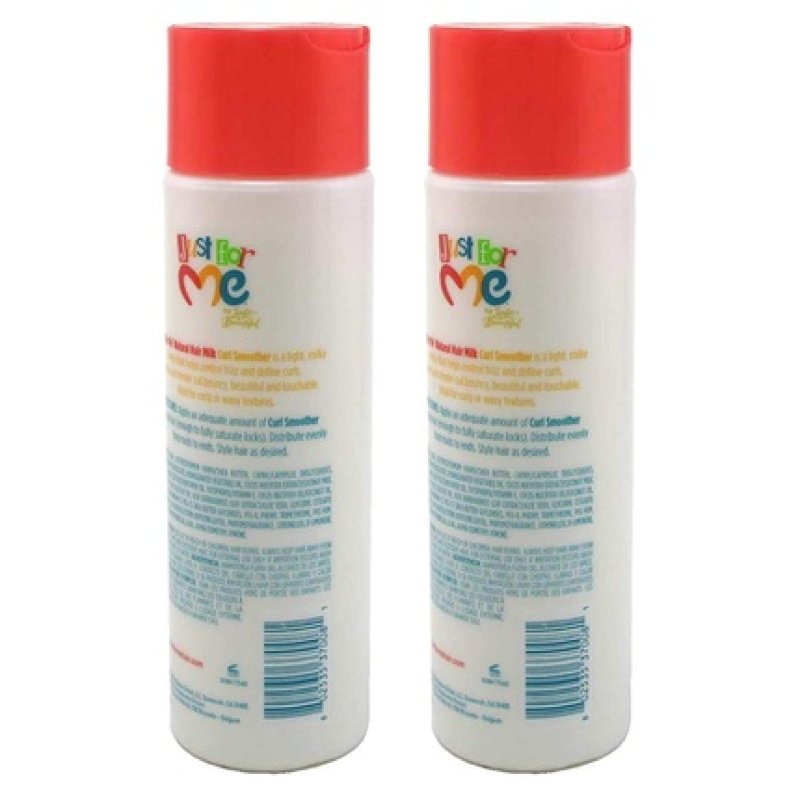Just For Me Hair Milk Curl Smoother 8 Ounce - Pack of 2