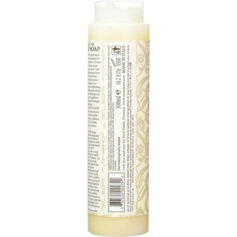 GOLD SOAP 300ml LUXURY BATH&ampSHOWER