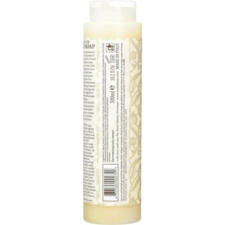 GOLD SOAP 300ml LUXURY BATH&ampSHOWER