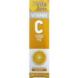 Vitasper Vitamin C Orange 1000mg Effervescent Tablets - 20 Tablets