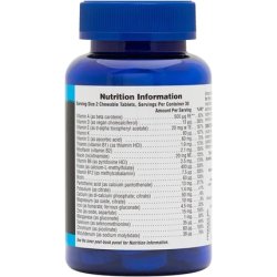 NaturesPlus Power Teen for Him Tasty Plant Based Chewable Multi Vitamins and Minerals 60 Tablets