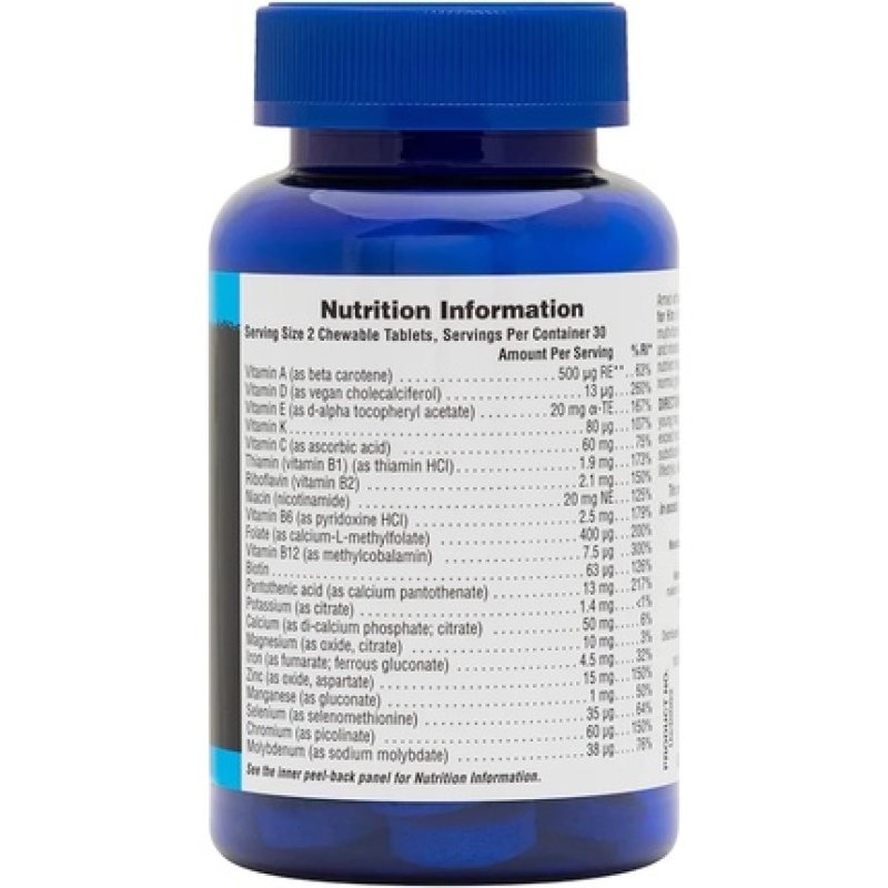 NaturesPlus Power Teen for Him Tasty Plant Based Chewable Multi Vitamins and Minerals 60 Tablets