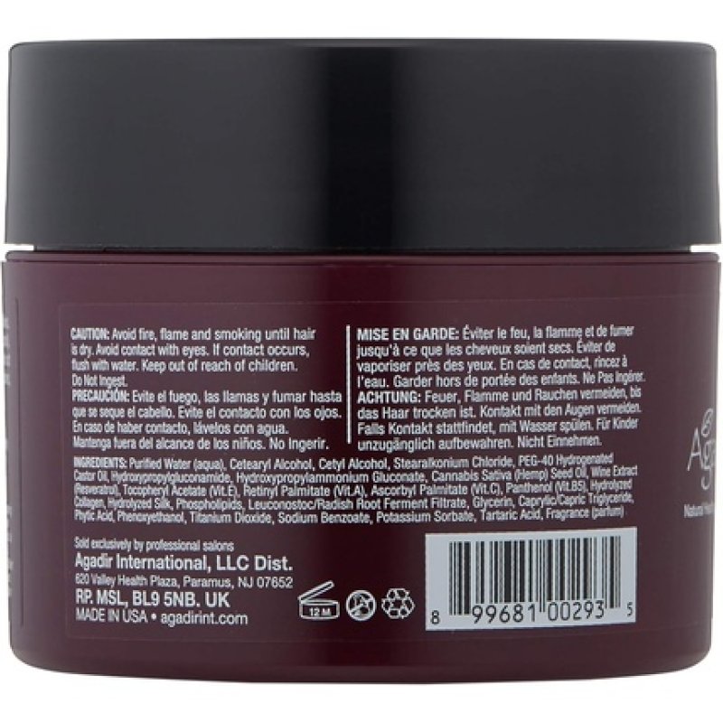 Agadir Hemp and Red Wine Deep Repair Masque for Unisex 8 Oz