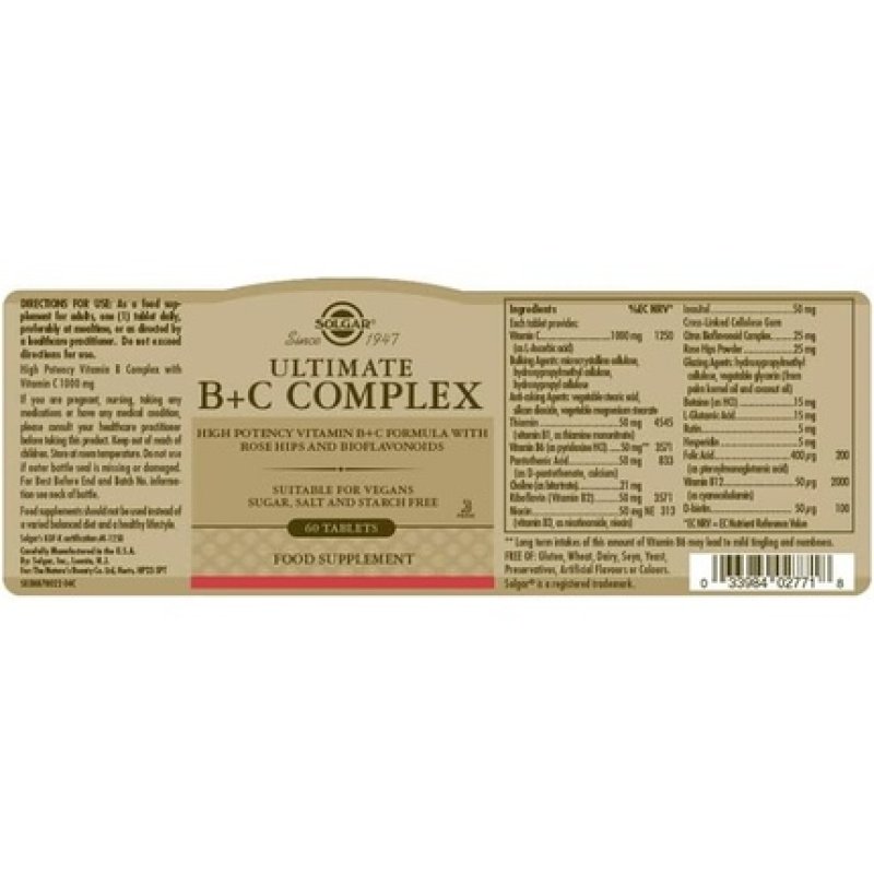 Solgar Ultimate B Plus C Complex Tablets 60 Count