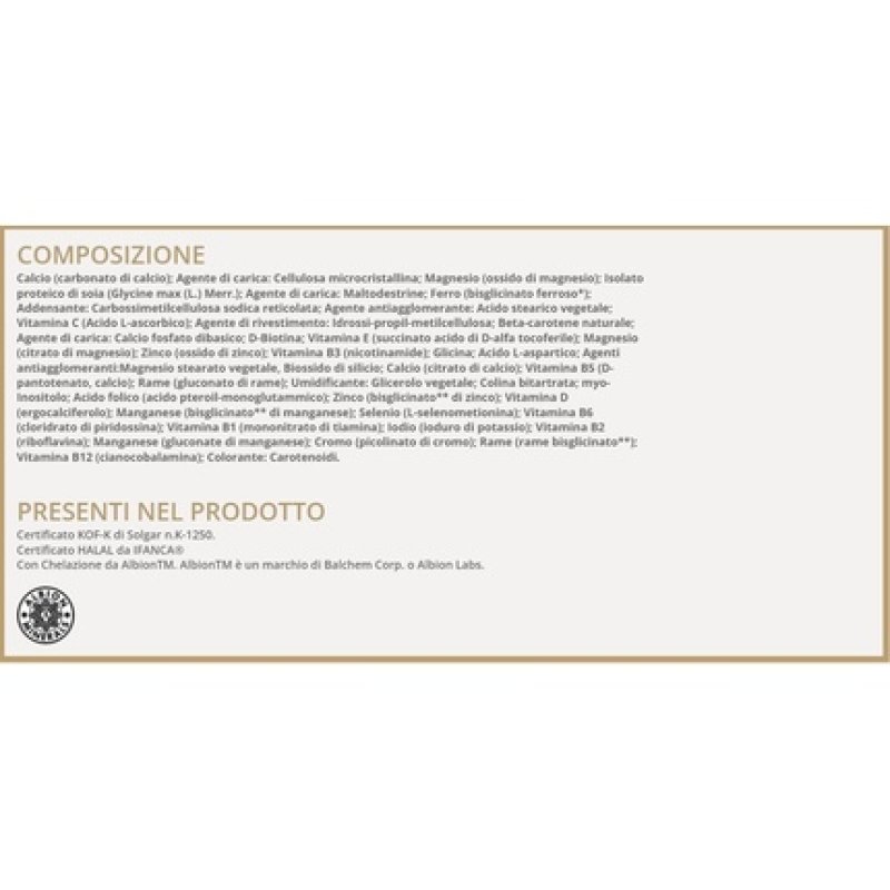 Solgar Neomam 120 Tablets