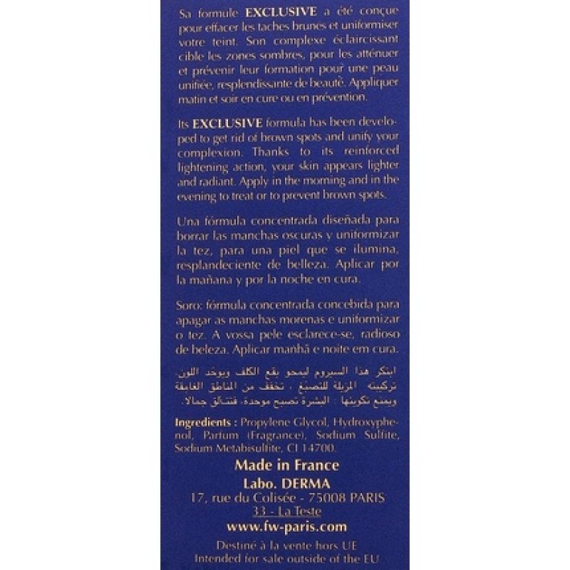 Brightening Serum Exclusive