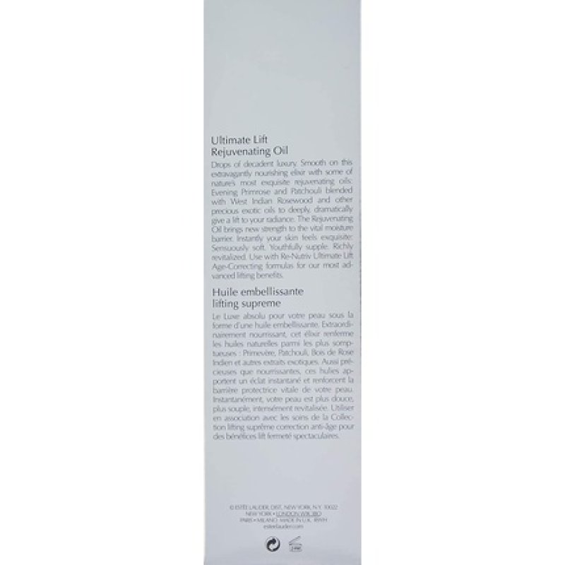 Estee Lauder Body Oils 30ml