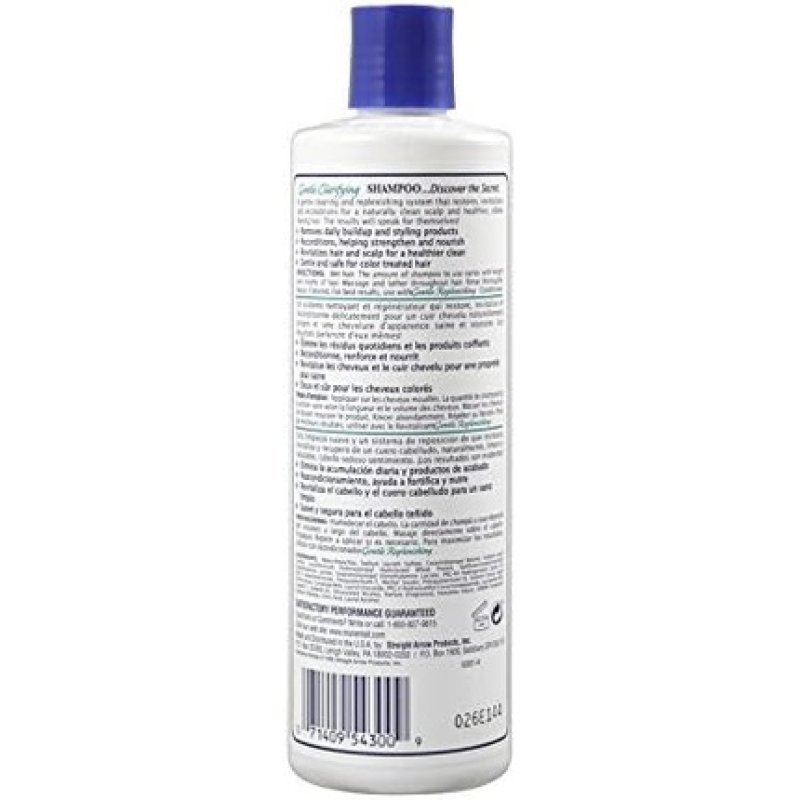 Mane 'n Tail Shampoo 355ml