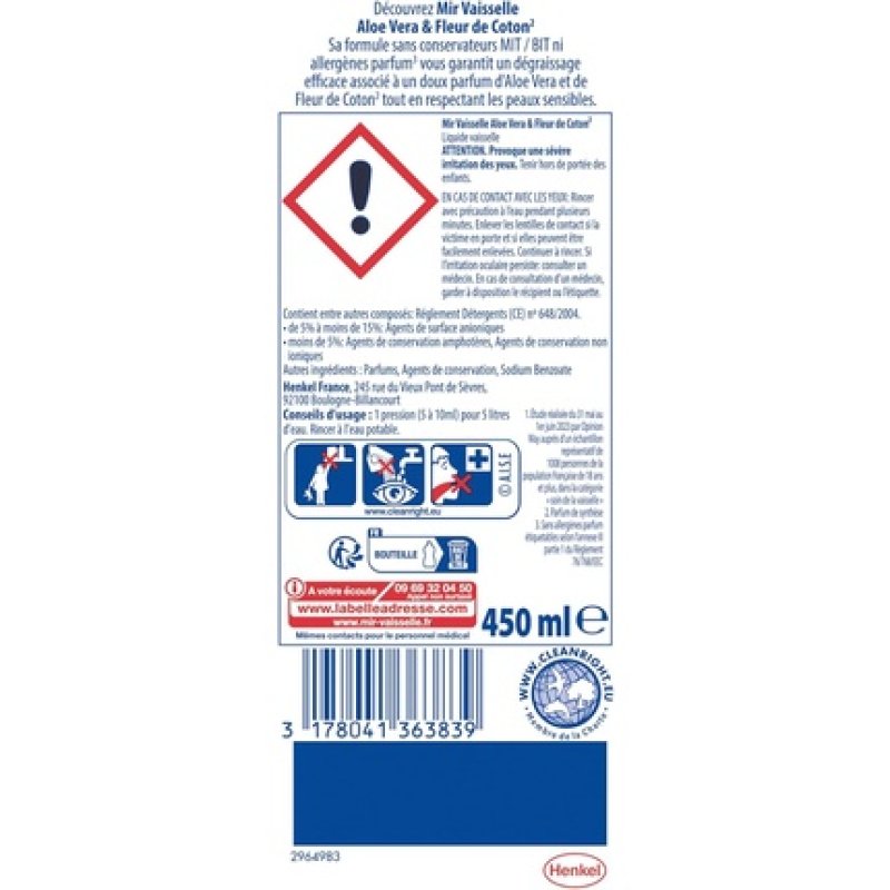 Mir Vaisselle Care Aloe Vera & Cotton Blossom for Sensitive Skin
