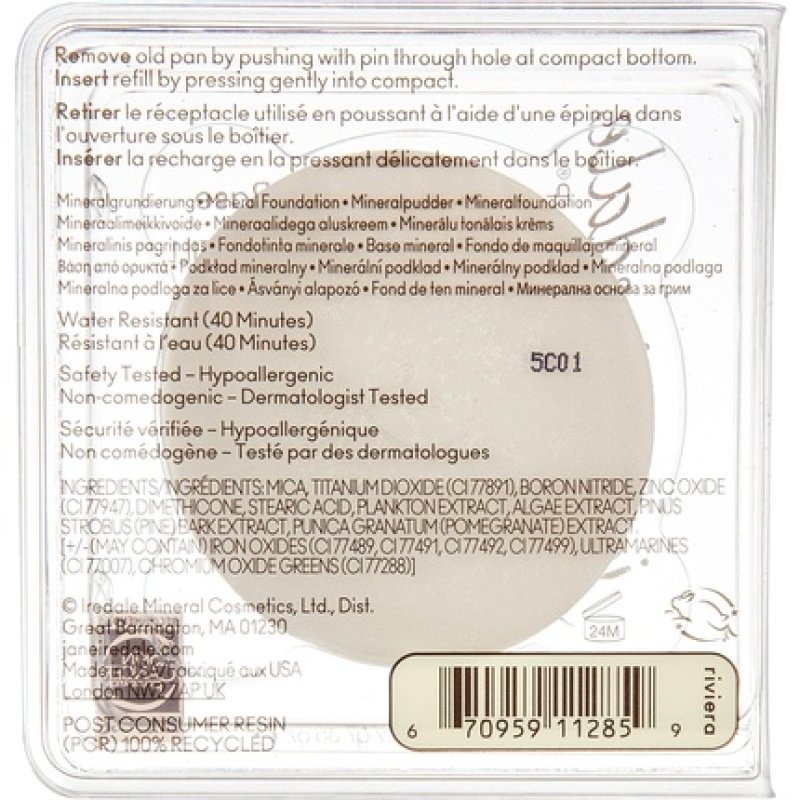 Jane Iredale PurePressed Base SPF 20 Refill Riviera 9.9g