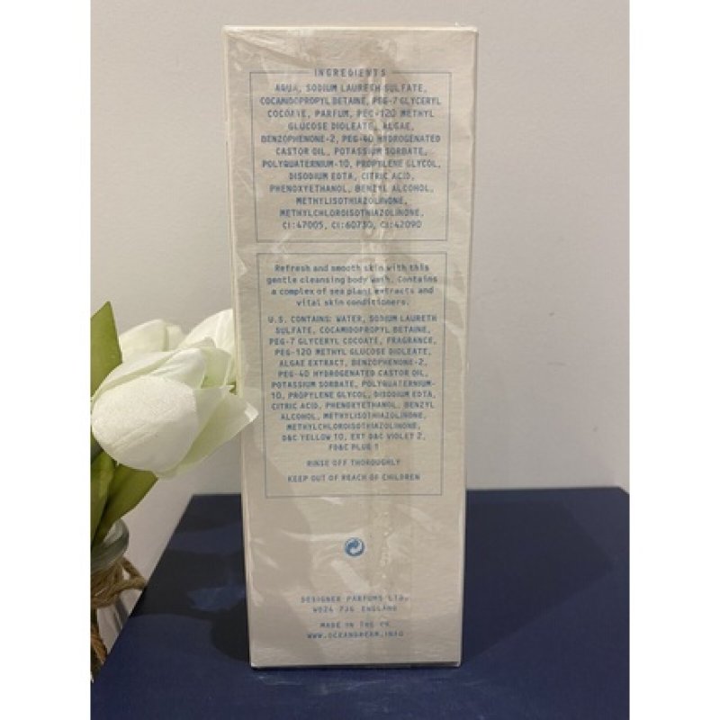 Ocean Dream Body Wash 200ml - Sealed In Box