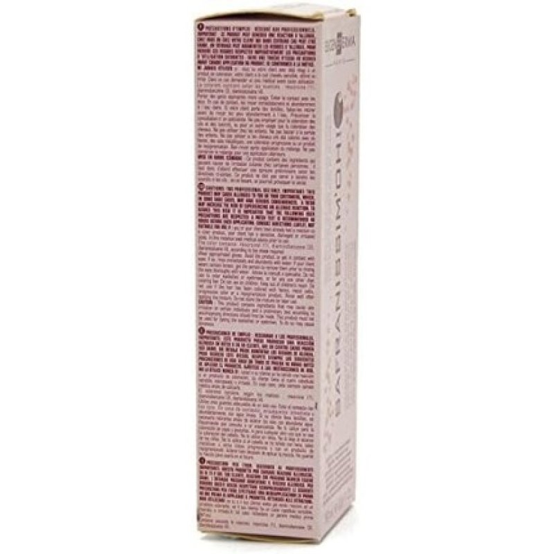 EugenePerma Safranissim' Oh 90ml/5*55 Mahogany Hair Color