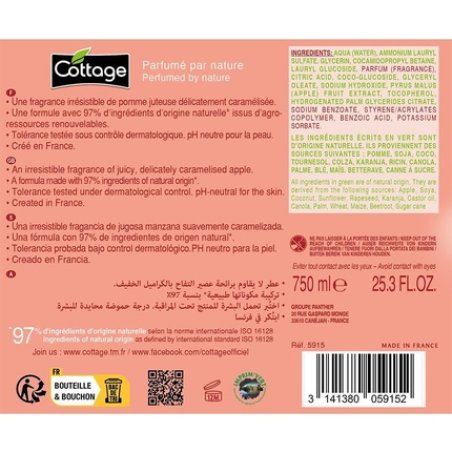 Moisturizing Creamy Shower Gel Caramelized Apple 750ml