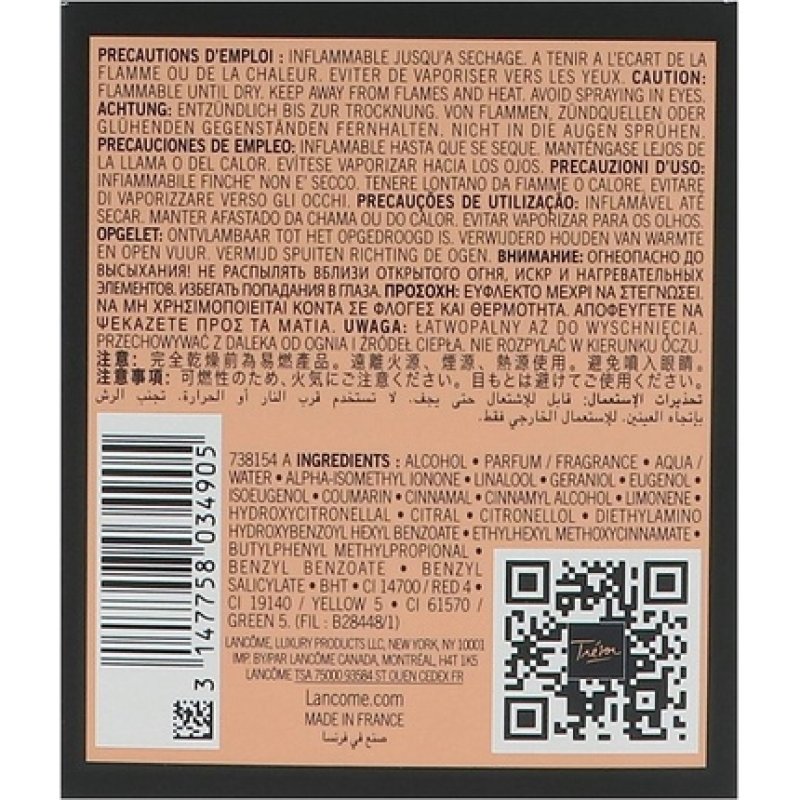 Tresor by Lancome Eau de Parfum For Women 30ml Floral