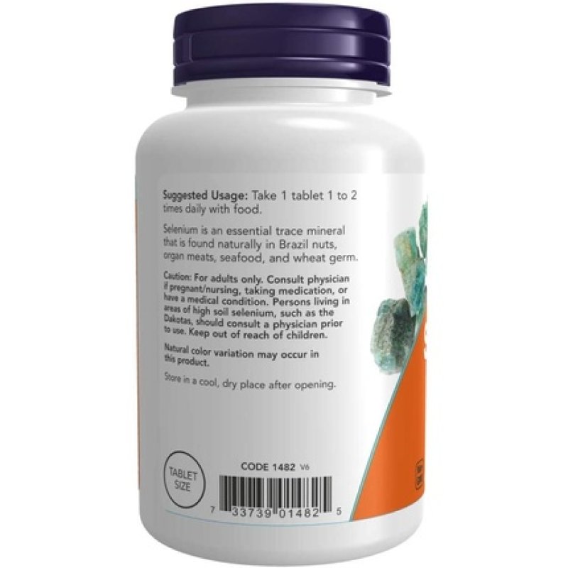 Now Foods Selenium Yeast Free 100mcg 250 Tablets - Pack of 2