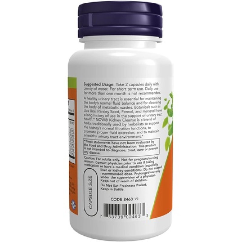 Now Foods Kidney Cleanse 90 Veggie Caps Supports Kidney Health