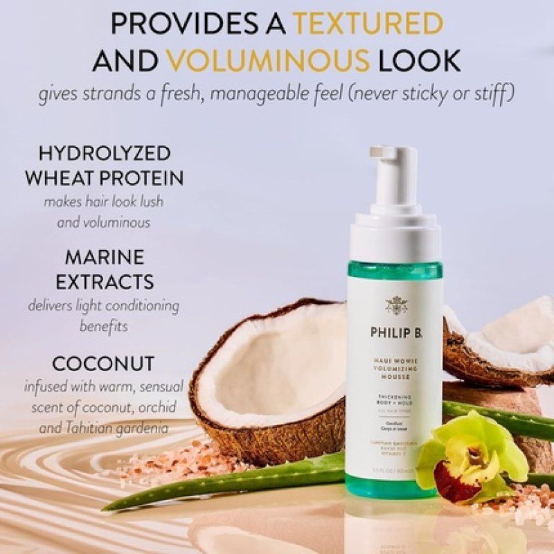 Philip B Maui Wowie Volumizing Mousse 5.5 Fl. Oz. 163 Ml