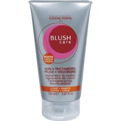 EUGENE PERMA Blush Care Revitalizing Mask 150ml Mahogany Copper