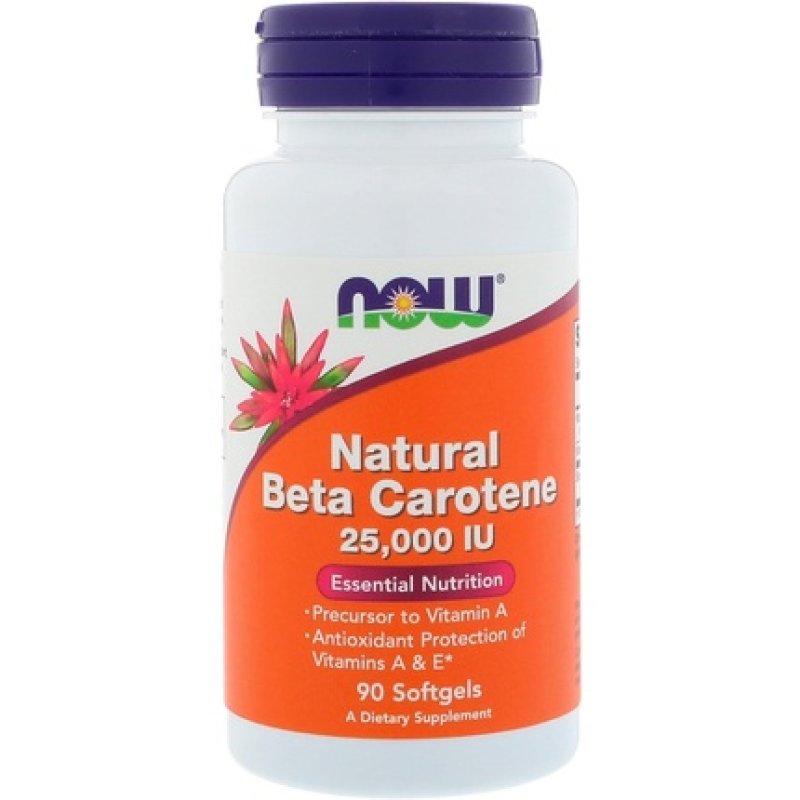 Now Beta Carotene 90 Pearls