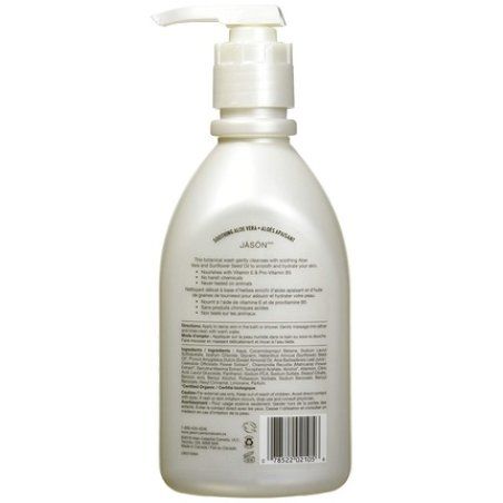 Jason Naturkosmetik Aloe Vera Shower Gel 887ml