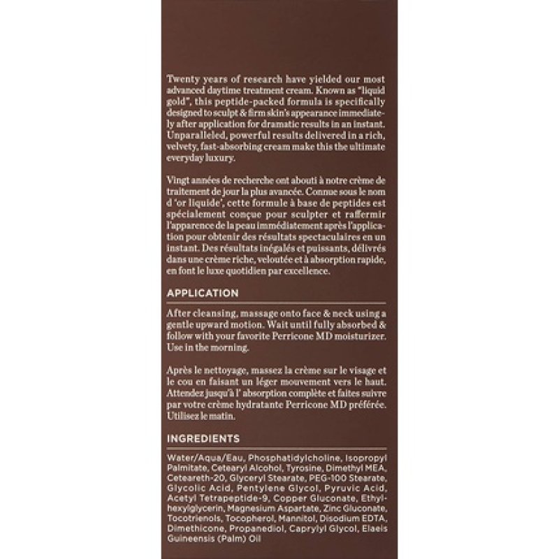 Perricone MD Neuropeptide Facial Cream 2.5 oz