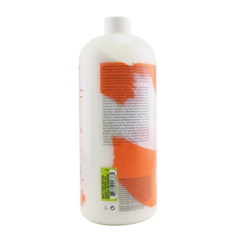 Bb. Hairdresser's Invisible Oil Conditioner for Dry to Very Dry Hair 1000ml/33.8oz