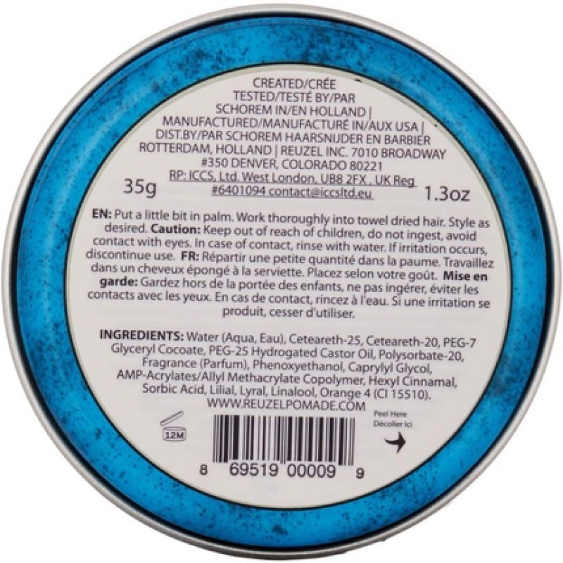 Lard Pomade Blue Strong Hold High Sheen Water Soluble, Individually Packed 1 X