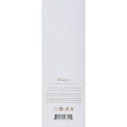 Dayy Eau De Parfum 100ml Unisex Fragrance by Rasasi