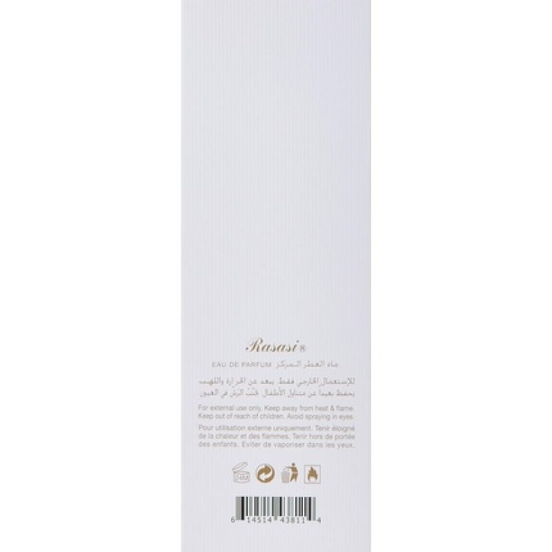 Dayy Eau De Parfum 100ml Unisex Fragrance by Rasasi