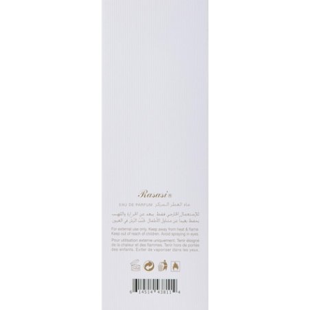 Dayy Eau De Parfum 100ml Unisex Fragrance by Rasasi