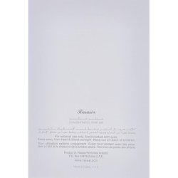 Nebras Al Ishq NOOR Perfume Oil 6ml by Rasasi